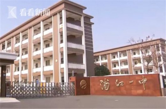 700名儿童 无学可上 ? 浦锦街道配套学校2019