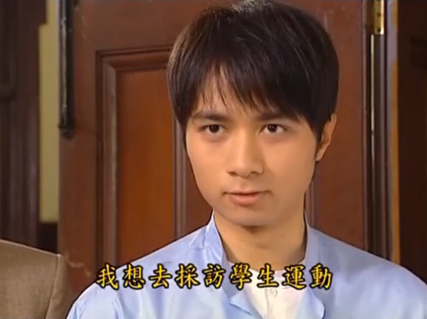 想当年丨《北京夏天》是青春理想主义的挽歌吗