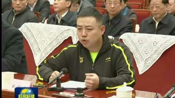 在政府工作报告上说了啥?正确引导追星,乒乓要