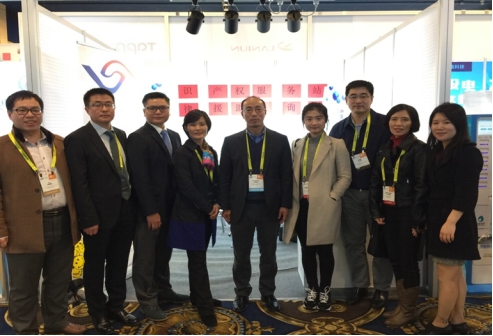 国浩助力中国驻旧金山总领馆 为CES参展企业