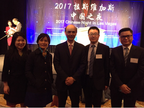 国浩助力中国驻旧金山总领馆 为CES参展企业