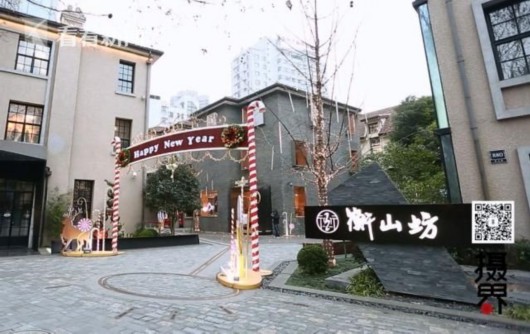 衡山路藏着一个慢生活街区 上海人也未必知道