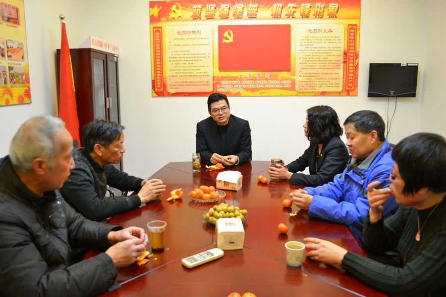 农发行闵行支行召开退休职工茶话会 新华网上