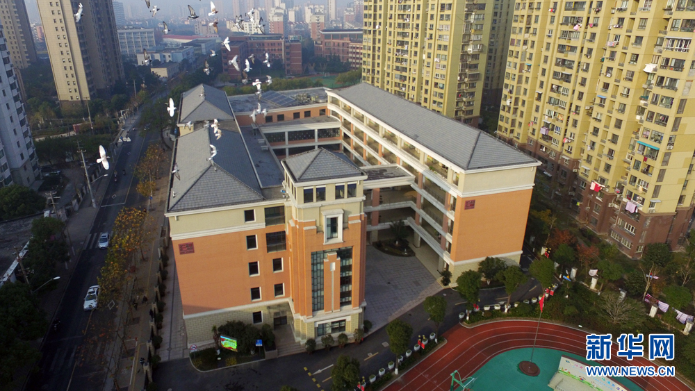 航拍家门口的好学校--静安区闸北实验小学教育