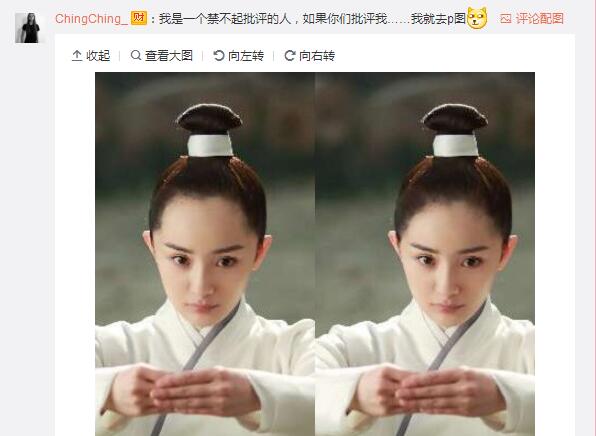 杨幂受不了批评要去植发了?想植发得过三关