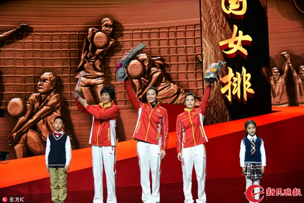《感动中国》被感动 中国女排获致敬