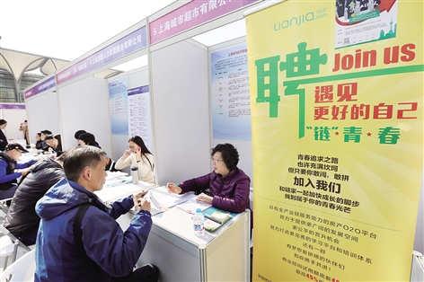 大唐蔚县电厂招聘2017图片 大唐蔚县电厂招聘