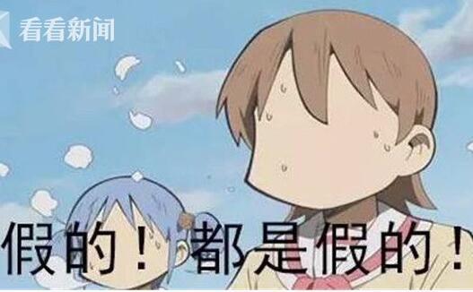 猫专卖店当心有假 犯罪团伪造授权书售高仿品