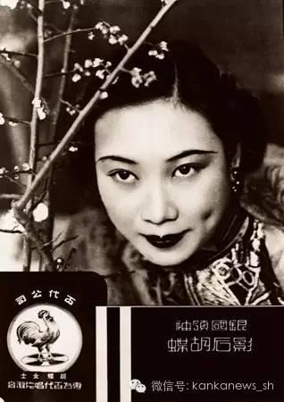 中国唱片公司所在地:一幢小红楼的前世今生