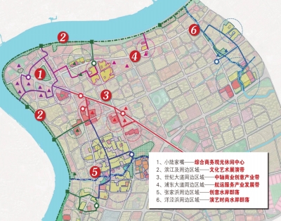 "十三五"陆家嘴将建成"一城两区一支点"