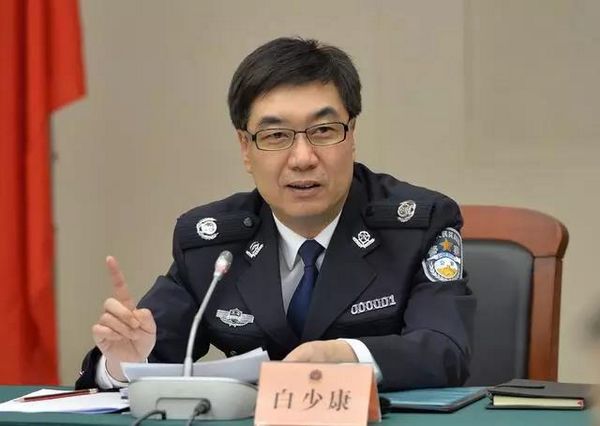 上海市副市长,公安局局长白少康在线访谈 聚焦社会治理创新