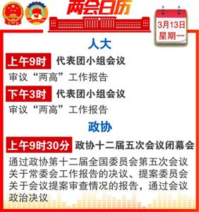 “二维码”里要扫出什么