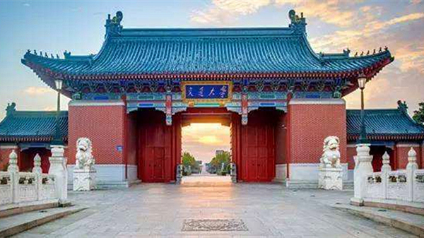 上海交大发布2017年自主招生简章