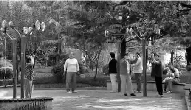 期望的计算公式_人均期望寿命计算公式(3)