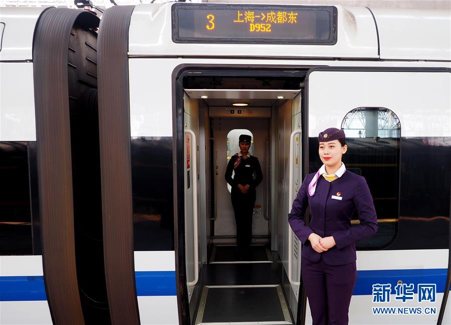 上海16日起开行至成都和重庆动卧列车