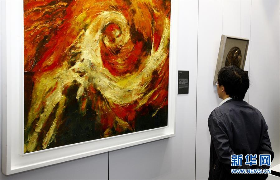 科艺相通--李政道科学与艺术讲座基金作品展