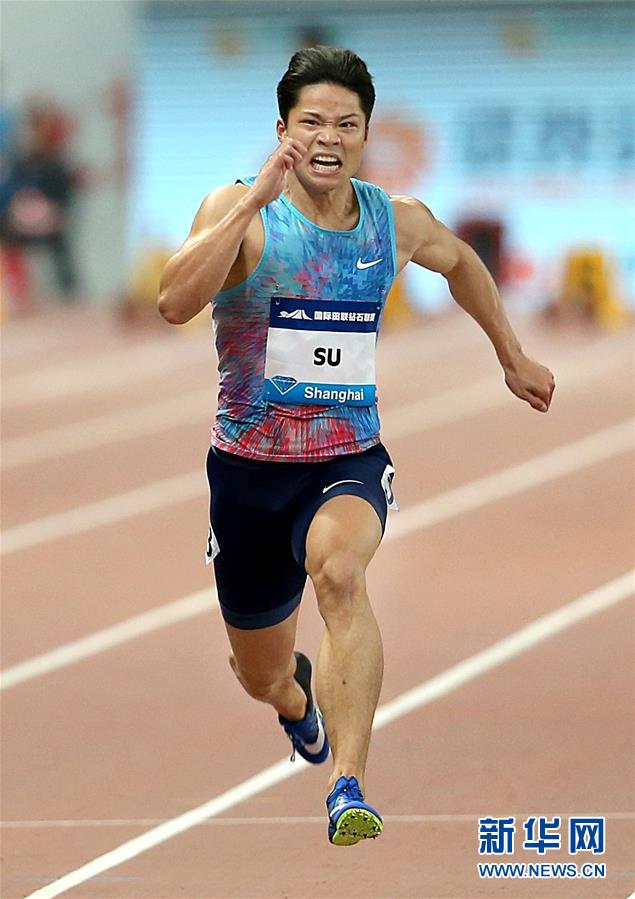 田径--2017国际田联钻石联赛上海站:苏炳添男