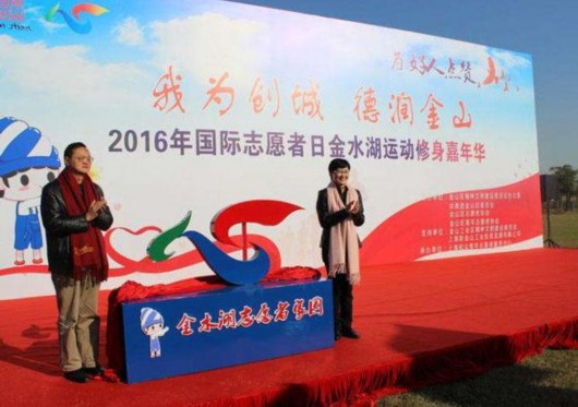 上海这些区的形象口号:厚德、礼尚、教化、汇