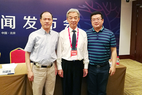 项耀钧院长受邀参加脑卒中学术盛宴 与原卫生