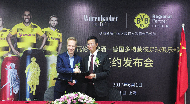 品渥牵手多特蒙德 让德国啤酒扎根中国市场