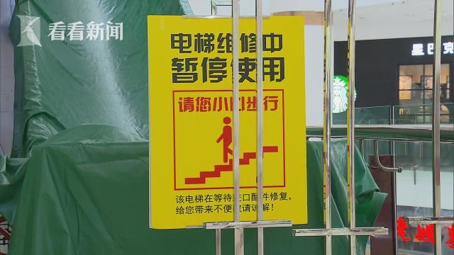 电动扶梯能把孩子的脚趾夹掉 这是真的么?