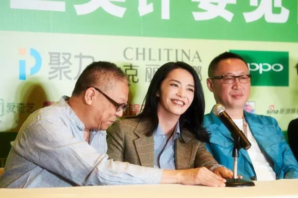 上海电视节|白玉兰奖评委会首次集体亮相