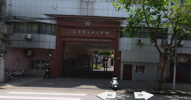 注意!中考期间,上海各区交通管制信息一览