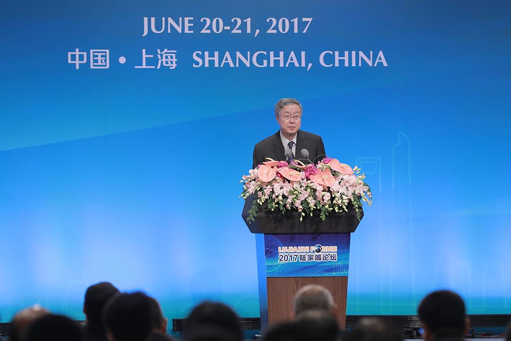 什么是人民币跨境支付系统 对跨境人民币清算