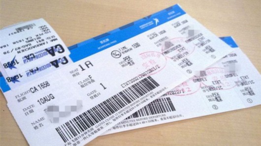 刷卡帮亲友预订机票 持卡人要同去机场验证?