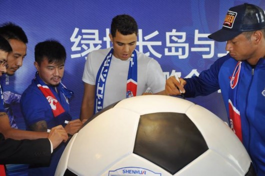 上海申花对外宣布:将在崇明岛建青少年足球培