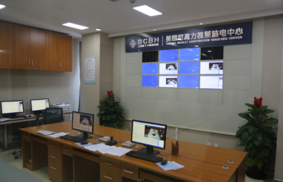 上海蓝十字脑科医院全国肿瘤防治宣传周之脑瘤