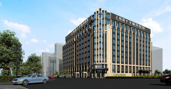 上海蓝十字脑科医院全国肿瘤防治宣传周之脑瘤