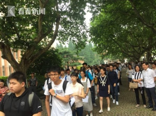 同济大学综合评价录取 面试测什么?