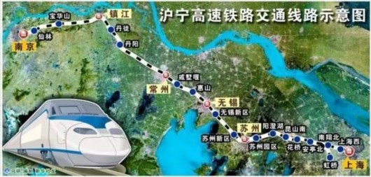 上海与南京间将建第二条快速铁路 一个小时到盐城