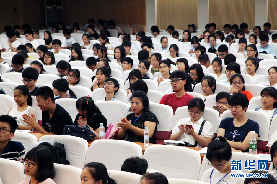 未来杯 微电影大赛拍摄制作体验营在沪开启