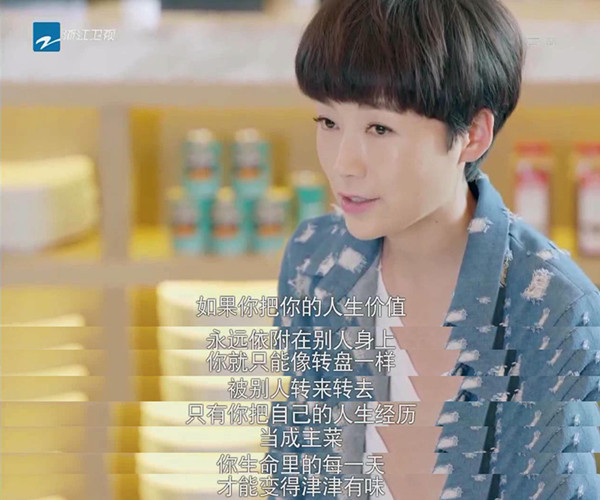 没想到《分手大师》这种水平的电影也能有衍生