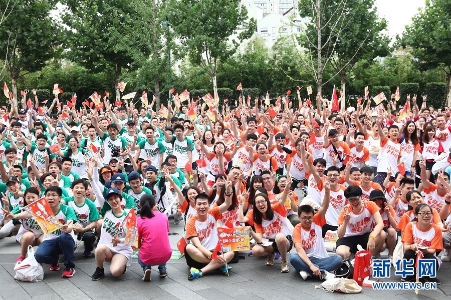 静安区白领驿家:向有明显红色元素的引领型党