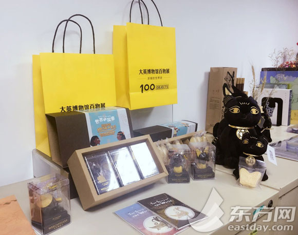 大英博物馆百物展周边销售创纪录 夜场预约将