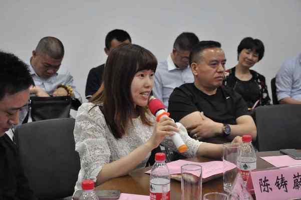 嘉定新城(马陆镇)举办各界人士、政协委员座谈