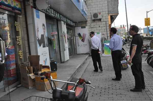 区政协委员嘉定新城(马陆镇)活动小组开展 第一