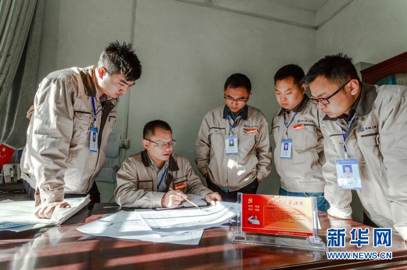 程项目的生动实践--中铁上海工程局项目党建工