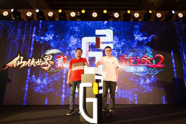 巨人网络公布两款重量级新作 《仙侠世界2》与