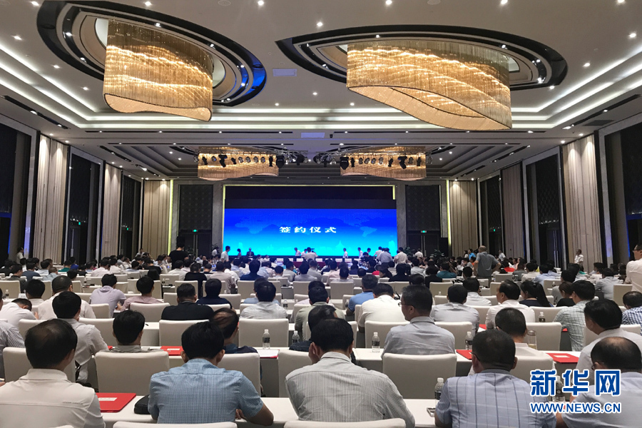 2017扬州对接上海产业转移合作恳谈会在沪举