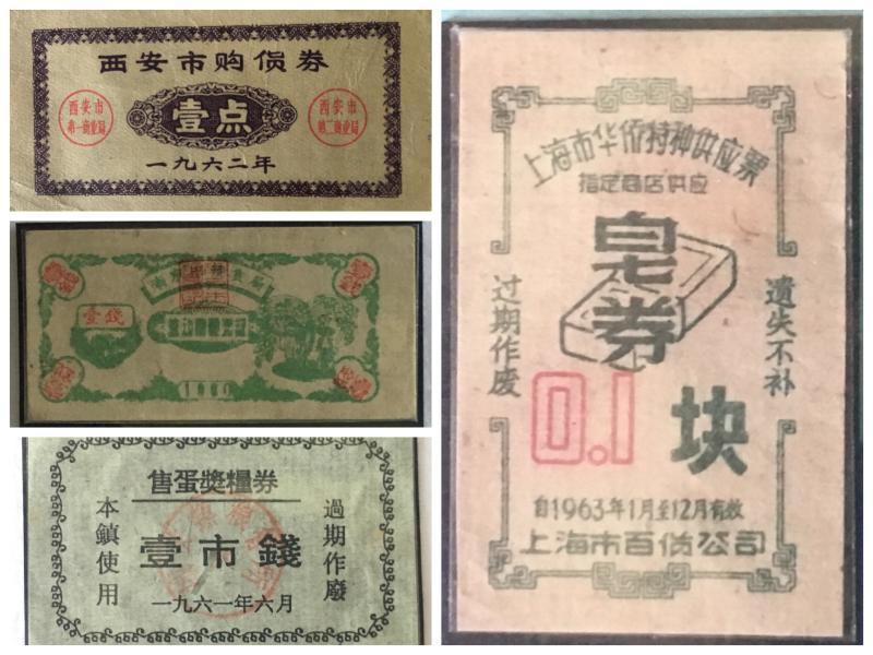 上海老人收藏数万件粮票、旧说明书、老发票,