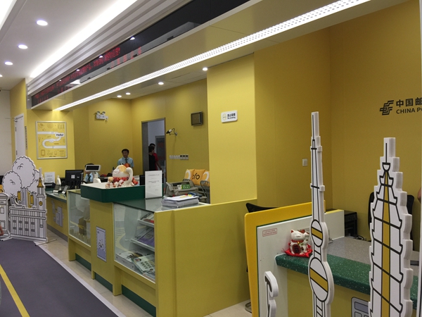 上海邮政绿携手单车黄重拾书写的真情 传播