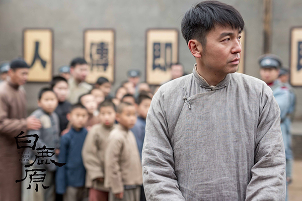 雷佳音:男人只要克服自私,就会有魅力