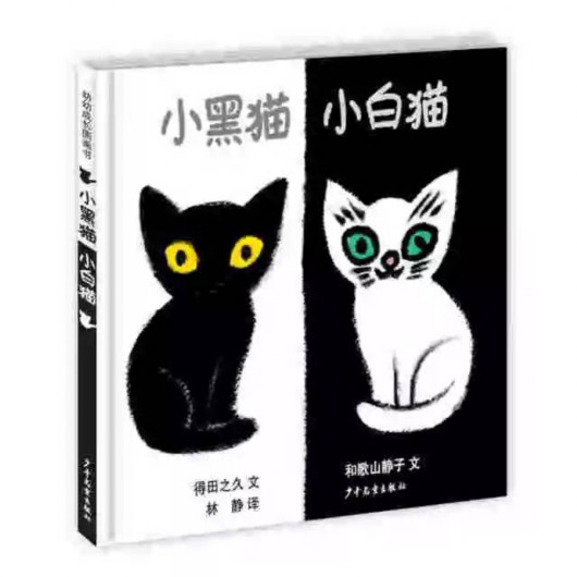 2017上海书展丨少年儿童出版社十大好书抢先