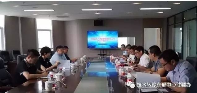 上海杨浦科技创业中心发扬杨创精神做好科技