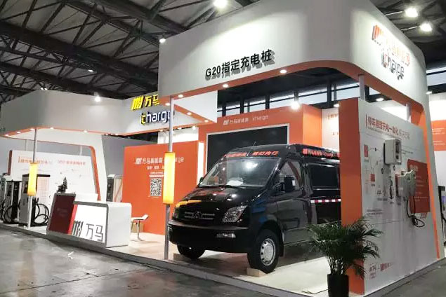 第九届上海国际充电站(桩)技术设备展览会在沪