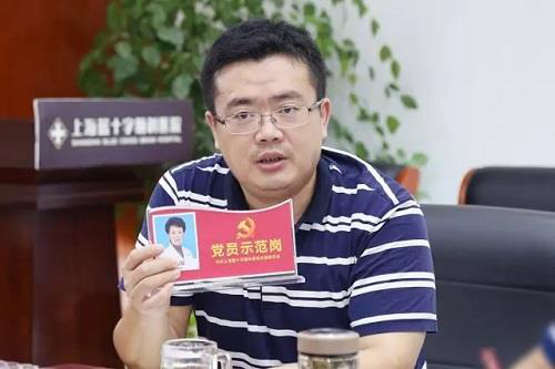 以党建促服务 上海蓝十字脑科医院启动党员示